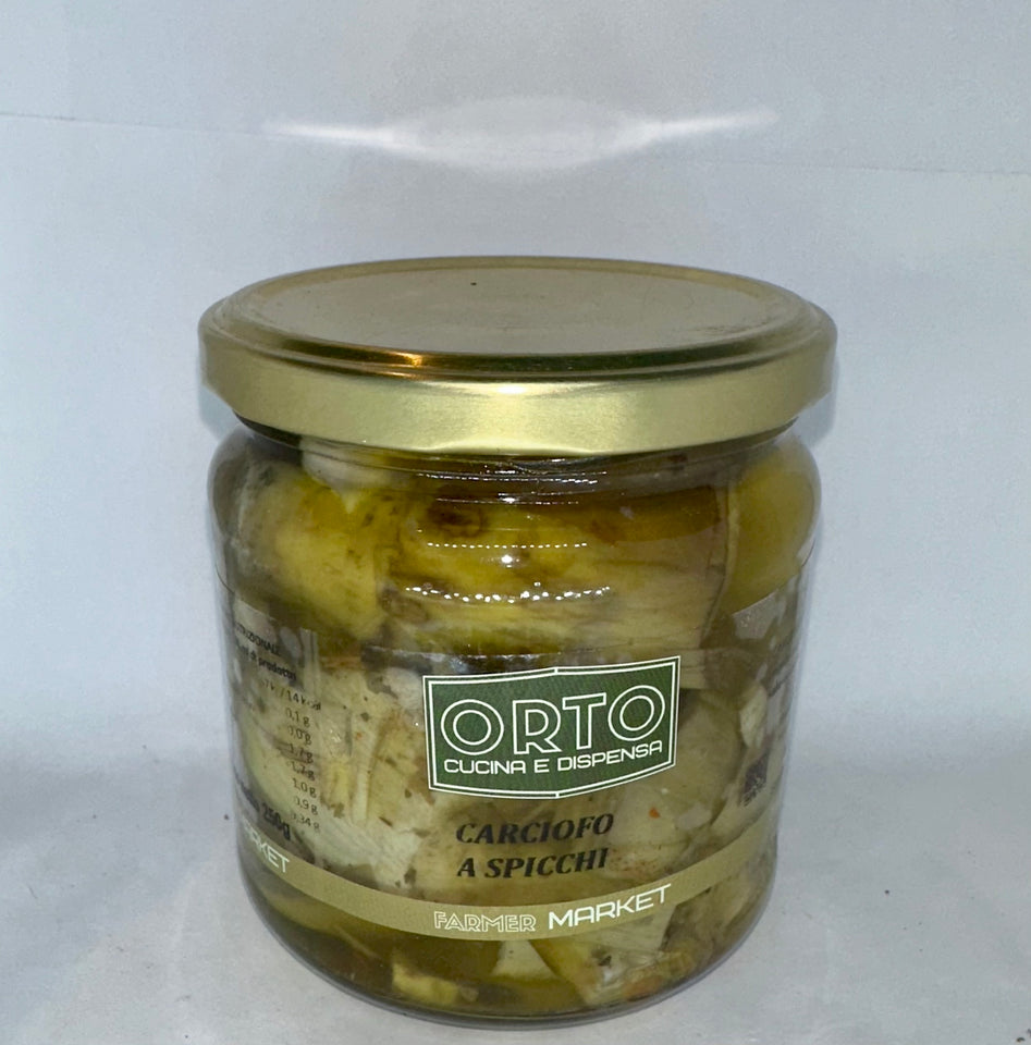 Carciofini sott'olio Orto (250 gr)